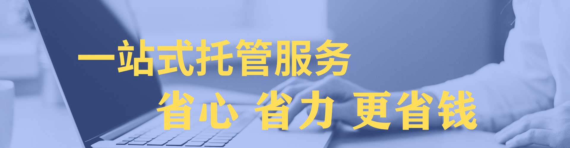 马尾推广信息流