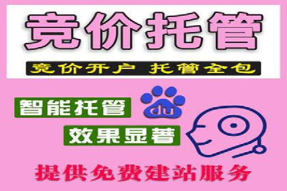 微博信息流用户画像构建方法